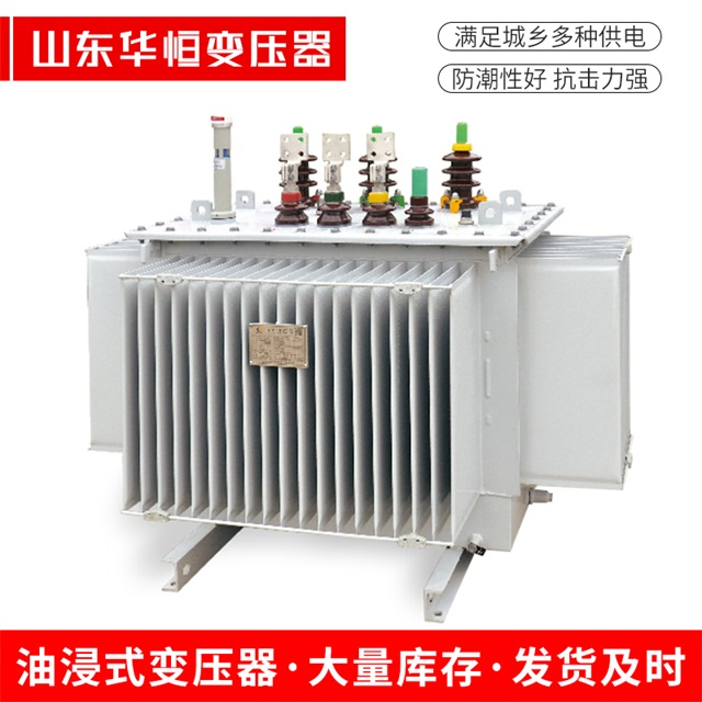 S13-10000/35奇台奇台奇台电力变压器